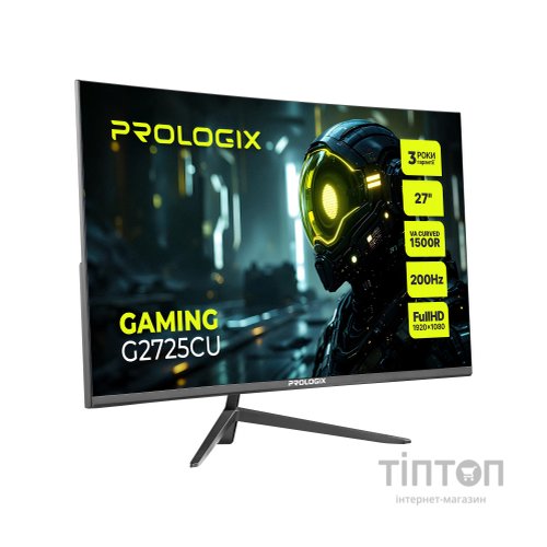 Монітор Prologix G2725CU