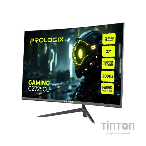 Монітор Prologix G2725CU
