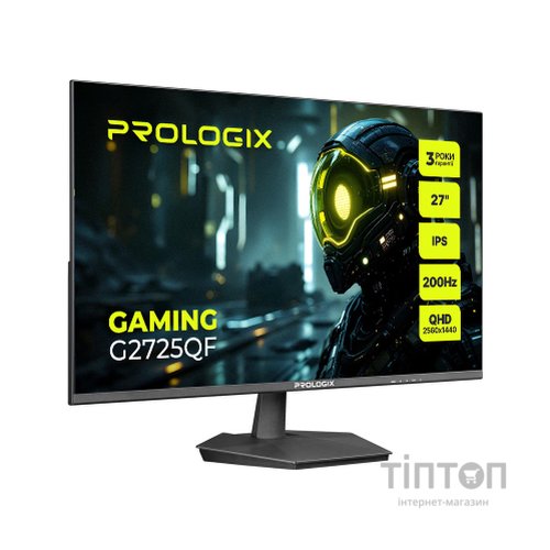 Монітор Prologix G2725QF