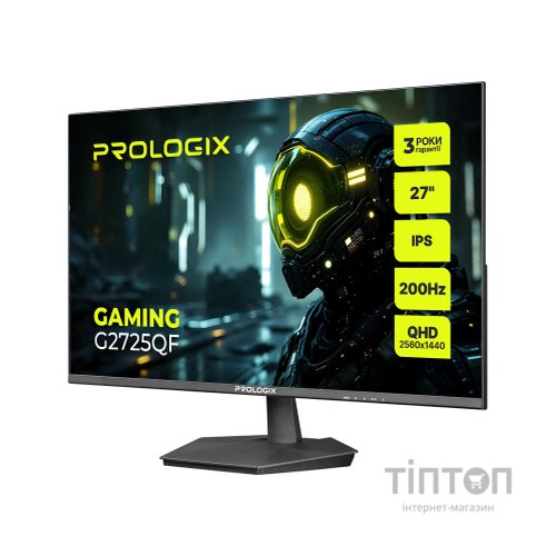 Монітор Prologix G2725QF