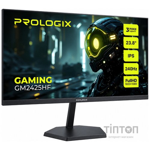 Монітор Prologix Gaming 23.8" GM2425HF IPS Black 240Hz
