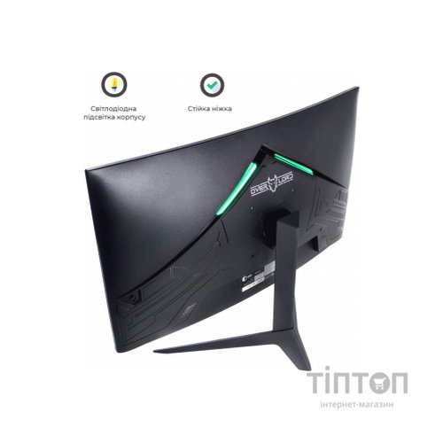 Монітор Qube Overlord C27Q165Plus (C27Q165Plus)