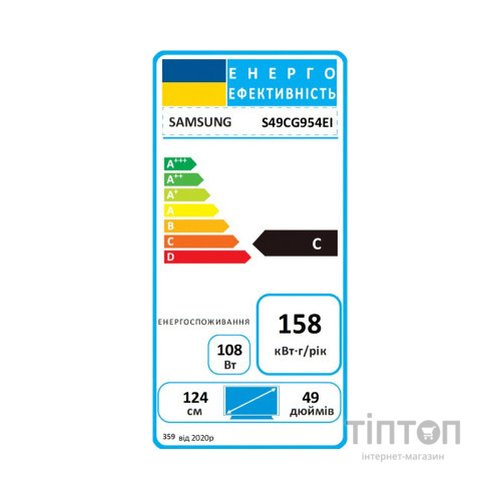 Монітор Samsung LS49CG954EIXCI