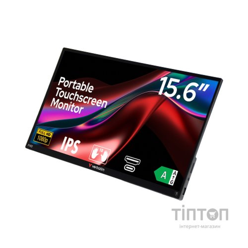 Монітор Verbatim PMT-15 (49592)