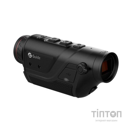 Монокуляр Guide Тепловізійний TD410 400х300px 19mm (747102)
