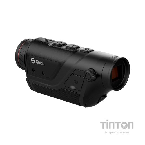 Монокуляр Guide Тепловізійний TD420 400х300px 25mm (747103)