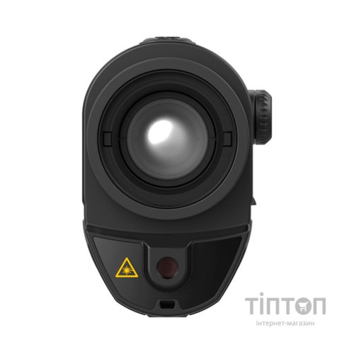 Монокуляр Guide Тепловізійний TD420 400х300px 25mm (747103)