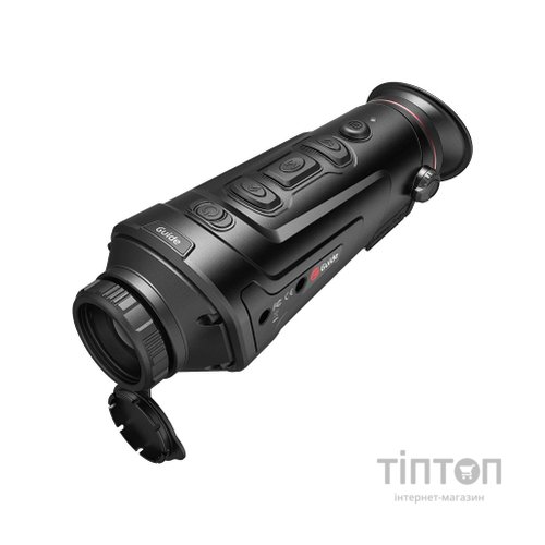 Монокуляр Guide Тепловізійний TrackIR 25mm 400x300px (747105)