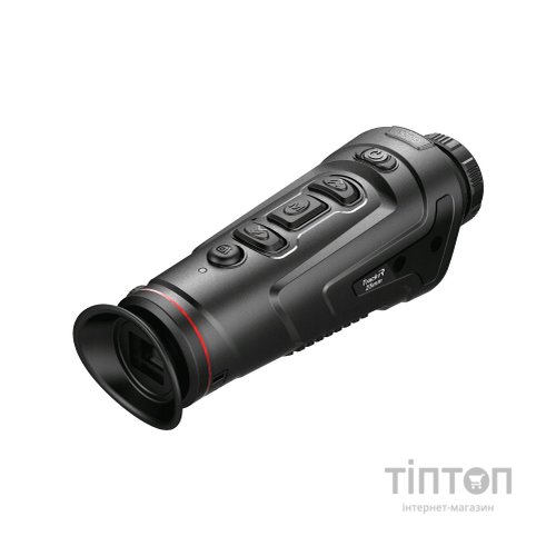 Монокуляр Guide Тепловізійний TrackIR 25mm 400x300px (747105)