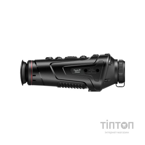 Монокуляр Guide Тепловізійний TrackIR 25mm 400x300px (747105)