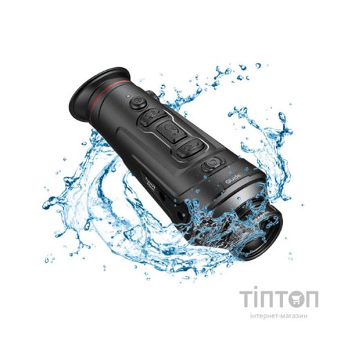 Монокуляр Guide Тепловізійний TrackIR 25mm 400x300px (747105)