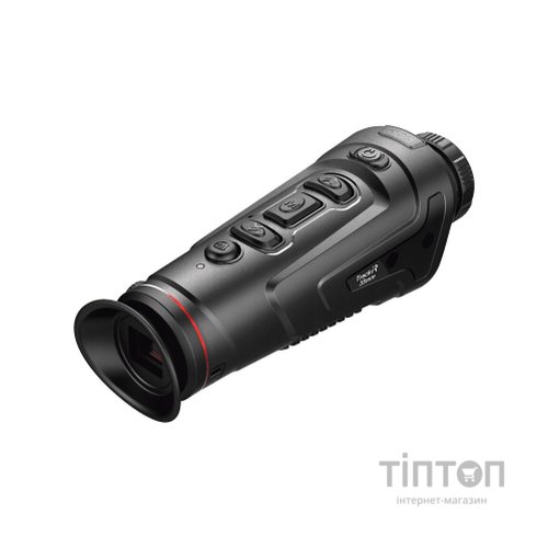Монокуляр Guide Тепловізійний TrackIR 35mm 400x300px (747106)