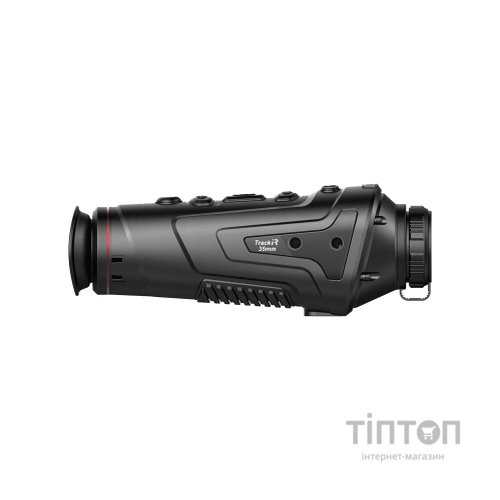 Монокуляр Guide Тепловізійний TrackIR 35mm 400x300px (747106)