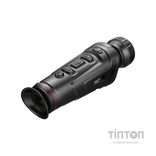 Монокуляр Guide Тепловізійний TrackIR 50mm 400x300px (747107)