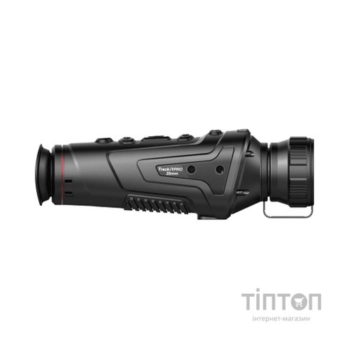 Монокуляр Guide Тепловізійний TrackIR Pro 35mm, 640x480, 12m, VOx, 2x-16x (TrackIRPro35mm)