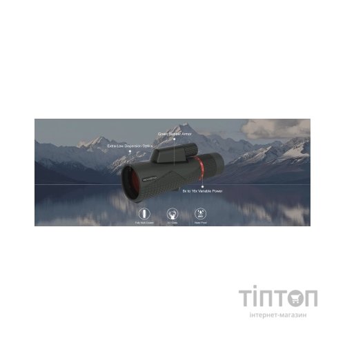 Монокуляр Vector Optics Forester 8-16X56 ED (SCMO-04)