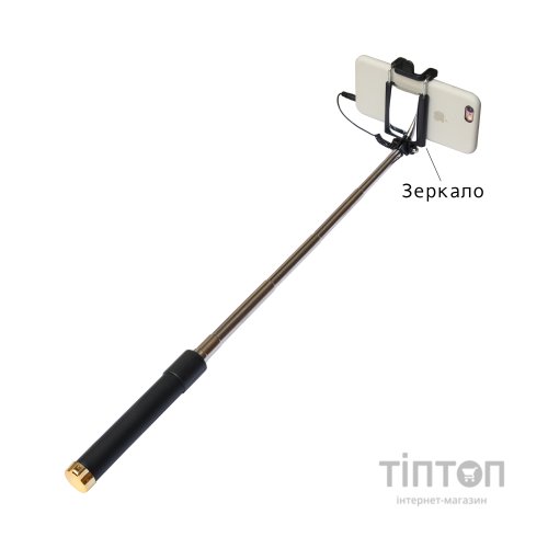 Монопод для селфі Grand-X Mirror 360 + дзеркало U-кріплення Gold (MI3UG)