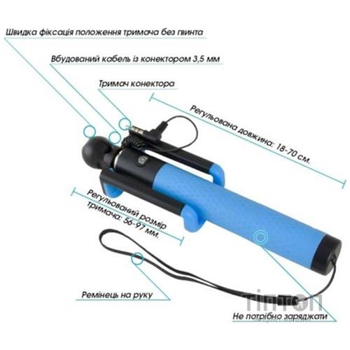 Монопод для селфі Piko M-002M blue (1283126476839)