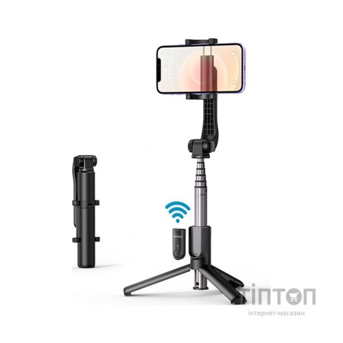 Монопод для селфі Ugreen Selfie Stick Black (LP508 Black)