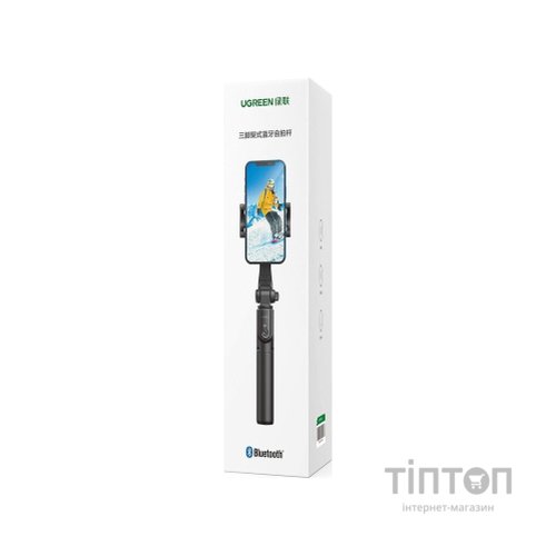 Монопод для селфі Ugreen Selfie Stick Black (LP508 Black)