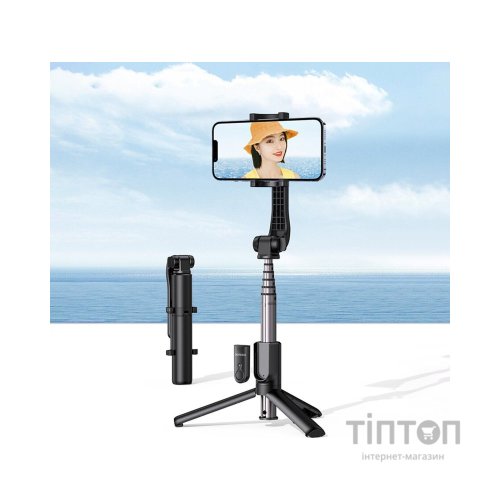Монопод для селфі Ugreen Selfie Stick Black (LP508 Black)