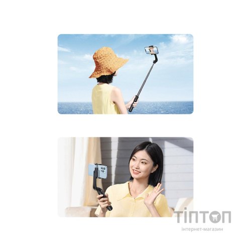 Монопод для селфі Ugreen Selfie Stick Black (LP508 Black)