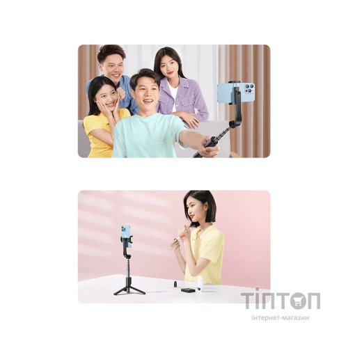 Монопод для селфі Ugreen Selfie Stick Black (LP508 Black)