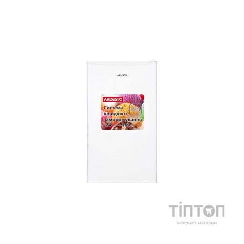 Морозильна камера Ardesto URM-85M60