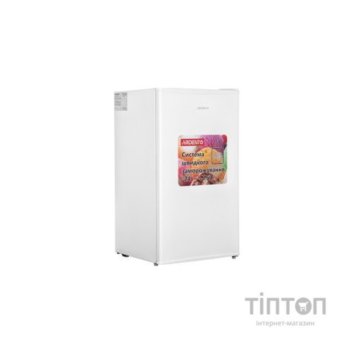 Морозильна камера Ardesto URM-85M60