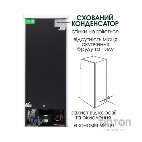 Морозильна камера PRIME Technics FS 1435 MX