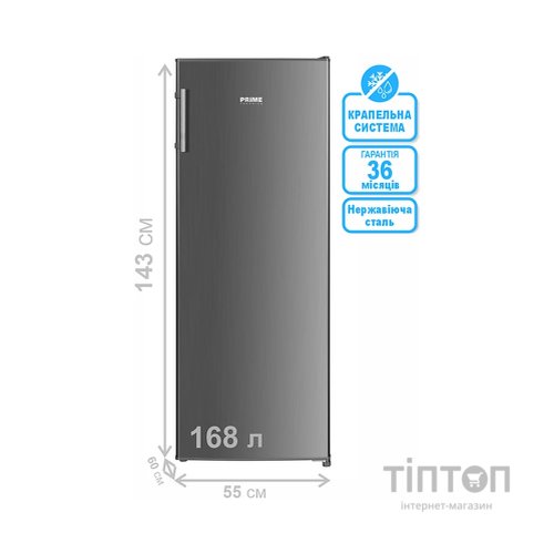 Морозильна камера PRIME Technics FS 1435 MX