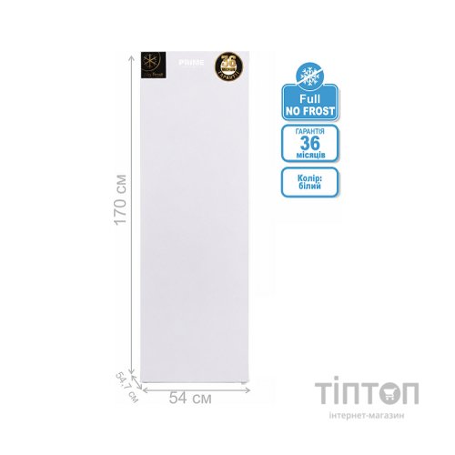 Морозильна камера PRIME Technics FSN 1728 IE