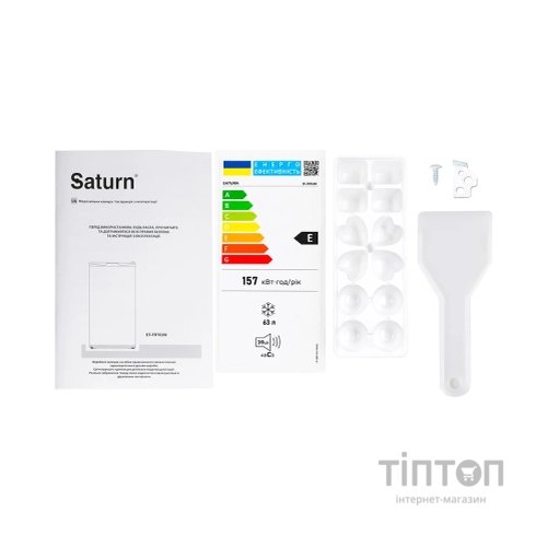 Морозильна камера Saturn ST-FRT63W