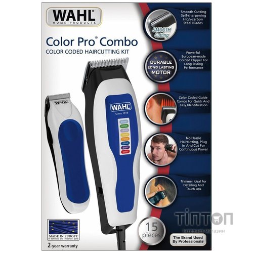 Машинка для стрижки Moser WAHL ColorPro Combo (1395.0465)