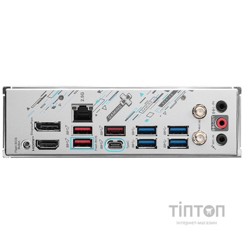 MSI B650M GAMING PLUS WIFI (911-7E24-013)