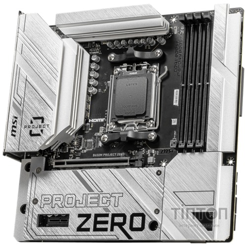 MSI B650M PROJECT ZERO