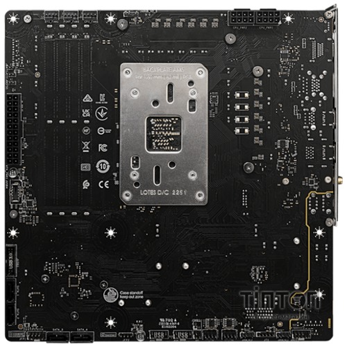 MSI B650M PROJECT ZERO