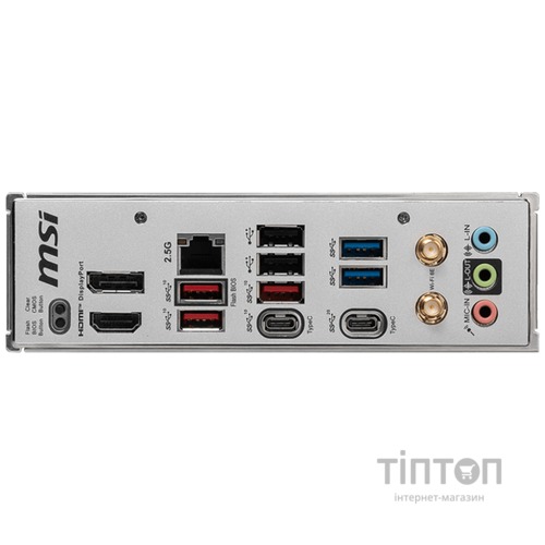 MSI B650M PROJECT ZERO