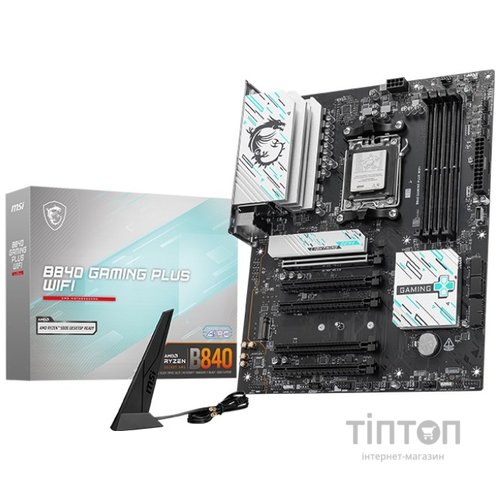 MSI B840 GAMING PLUS WIFI