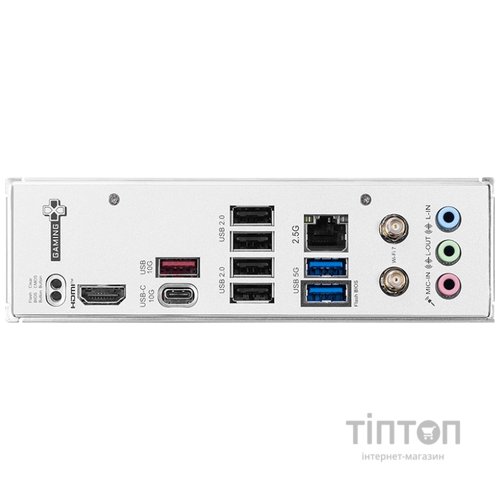 MSI B840 GAMING PLUS WIFI
