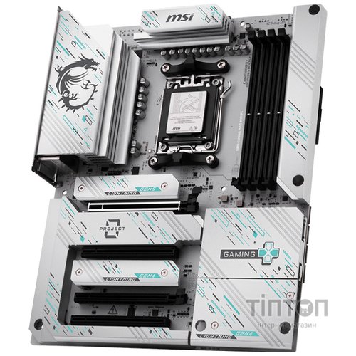 MSI B850 GAMING PLUS WIFI PZ