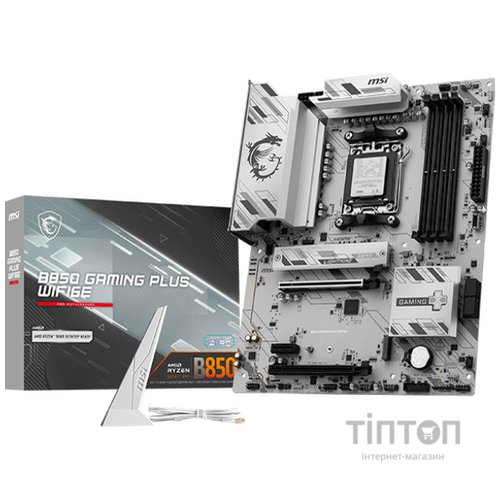 MSI B850 GAMING PLUS WIFI6E