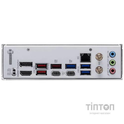 MSI B850M GAMING PLUS WIFI