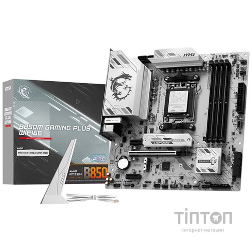 MSI B850M GAMING PLUS WIFI6E