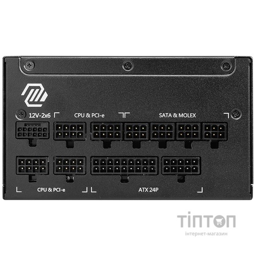 MSI MAG A1000GL PCIE5 II