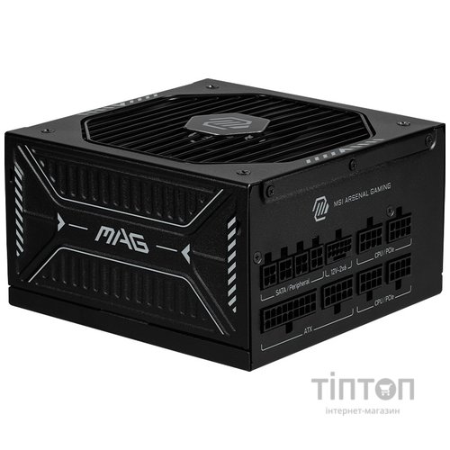 MSI MAG A1000GLS PCIE5