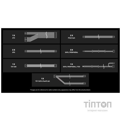 MSI MAG A1000GLS PCIE5