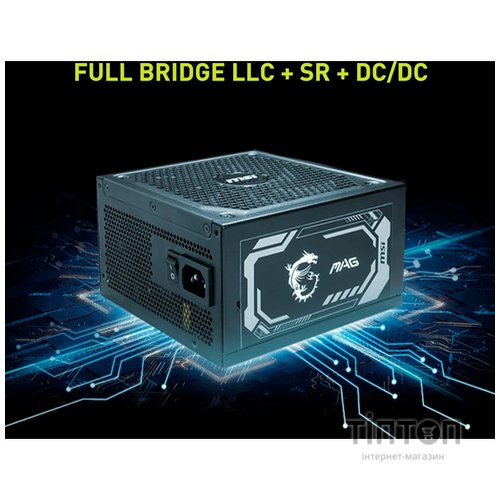 MSI MAG A1250GL PCIE5