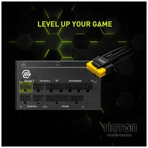 MSI MAG A1250GL PCIE5