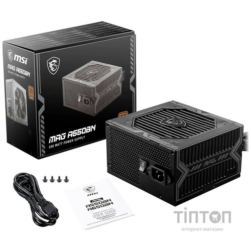 MSI MAG A550BNL